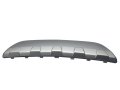 Listwa Zderzaka Tył 25980563 Opel Mokka Oryginał Nowy (3).jpg