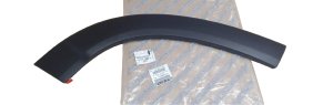 Listello porta anteriore sinistro 1637295480 Citroen Jumper III Peugeot Boxer III Originale Nuovo