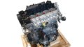 Silnik Diesel 2.0BLUEHDI 1614383480 DW10FD 150KM Citroen Peugeot Oryginał Nowy (5).jpg