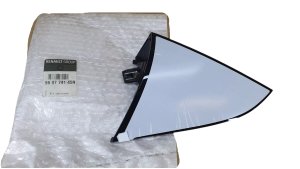 Supporto portellone bagagliaio sinistro decorativo 960774145R Renault Megane IV Hatchback Nuovo Originale