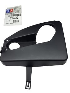 Copertura serbatoio liquido refrigerante 715910 7159.10 Peugeot 307 Originale Nuovo