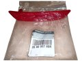 Odblask Zderzaka Tylny Prawy 265605789R Renault Clio IV Kombi Oryginał Nowy (2).jpg