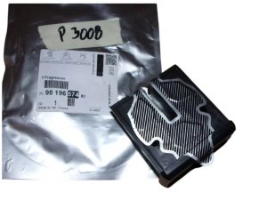 Serbatoio profumo 9819657480 Peugeot 3008 II 5008 II Nuovo originale