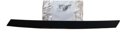 Modanatura porta anteriore destra 9674074980 Peugeot 2008 Nuova originale