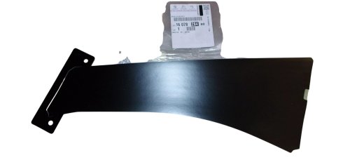 Modanatura decorativa porta posteriore sinistra 1607828480 Peugeot 4008 Nuova originale