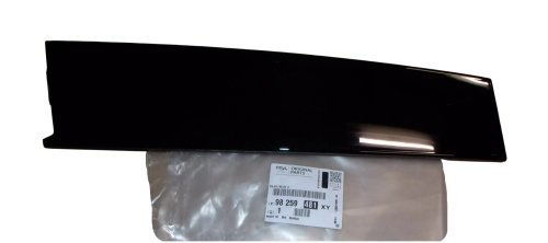 Modanatura porta anteriore sinistra 98259481XY Peugeot 2008 II Nuova originale