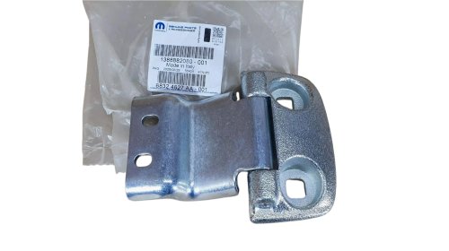 Cerniera porta 1388882080 destra superiore posteriore Peugeot Boxer 06 - Originale nuova
