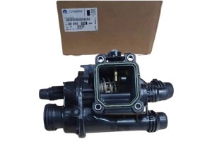 Alloggiamento termostato 9859293280 Citroen C3 IV 1.2THP Originale Nuovo