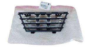 Griglia del radiatore 98294378VD Peugeot 208 II Originale Nuova