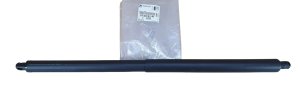 Ammortizzatore portellone posteriore destro YR00236180 Opel Insignia B Originale Nuovo