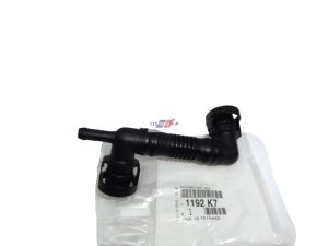 Tubo dell'olio C3, C4, DS, 208 1192K7 Originale