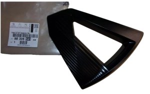 Copricerchio 98306541XW Peugeot 2008 Originale Nuovo