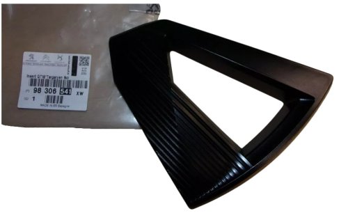 Copricerchio 98306541XW Peugeot 2008 Originale Nuovo