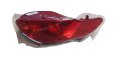 Lampa Przeciwmgłowa 9811982980 Peugeot 5008 Lewy Tył Oryginał Nowa (3).jpg