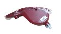Lampa Przeciwmgłowa 9811982980 Peugeot 5008 Lewy Tył Oryginał Nowa (4).jpg