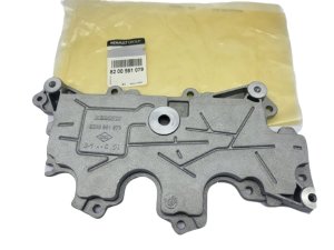 Coperchio valvole 8200951079 Renault 1.6 16V K4M Originale Nuovo