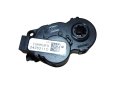 Silniczek Regulacji Nawiewu 6479E7 6479.E7 Citroen C4 DS4 Peugeot 308 508 RCZ Nowy Oryginał (3).jpg