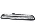 Kratka Wlotu Powietrza 7414G1 7414.G1 Peugeot 106 Oryginał Nowy (1).jpg
