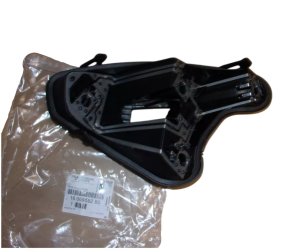 Cartuccia lampada posteriore 1606959280 Peugeot 308 sinistra nuova originale
